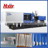 Fitting Injection Machine,looking for Agent in Palestine