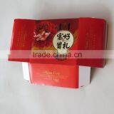 Cheap Color Printing Box,gift Box Packaging,mooncake Box Made in China thumbnail-4