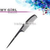 MY GIRL 2016 New Arrival Cheap Durable Professional Salon Comb Rat Tail Antistatic Carbon Fiber Comb Set thumbnail-4