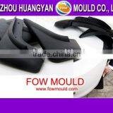 Car Splashboard Mould thumbnail-1