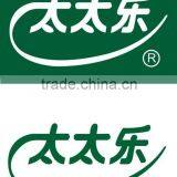 Cheap Price High Qualitysilver Hot Stamping Self-adhesive Stickers and Labels thumbnail-5