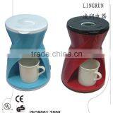 Electric Travelling Drip One Cup Coffee Maker