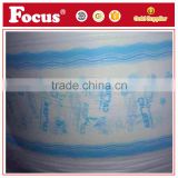 Printed Breathable film for baby diaper back sheet cloth-like film