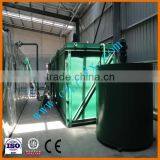 ZSA Plant Used Lubrication Oil Renovation Equipment thumbnail-2