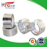 self adhesive aluminum foil tape in cheap price