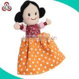Plush Soft Fabric Rag Doll,Custom Soft Doll thumbnail-6