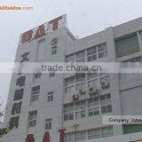 Xiamen O-Atronic Computer Material Co., Ltd. company overview - view 1 thumbnail