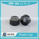 HongDa Plastic Perfume Bottle Cap Manufacturing thumbnail-1
