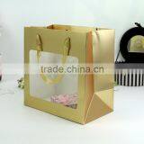 Cheapest Top Quality Gift Paper Bag ,shopping Paper Bag,custom Paper Bag Factory Directly Sale