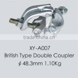 Drop Forged Double Coupler thumbnail-3