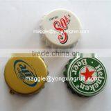 Bottle Cap Shape Mini Portable fm Radio With Keychain thumbnail-2