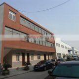 Anhui Color Sort Technology Co., Ltd. company overview - view 1 thumbnail