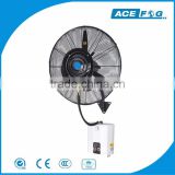 Acefog wall mounted water cooler electrical fan air cooler
