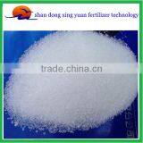 White Crystal Nitrogen Fertilizer Ammonium Sulphate 21N thumbnail-5