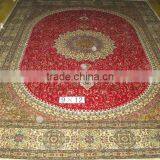 Silkway Carpet Handmade