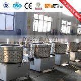 Automatic Chicken Plucker From Kitchen Equipment thumbnail-6