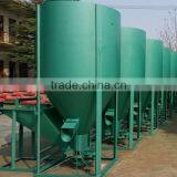 High Quality Animal Feed Mixer and Grinder