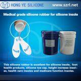 Liquid Silicone Rubber for Toe Spreaders   thumbnail-3