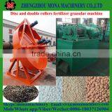 Disc Granulator/granulating Disc/disk Granulating Machine 0086-18037126904 thumbnail-1