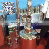 Stainless Steel Essential Oil Distiller for Distillation thumbnail-1