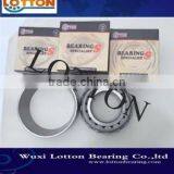 Chinese Supplier Lotton Taper Roller Bearing 30317 thumbnail-1