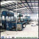 Wire Mesh Fence Designs Used Livestock Sheep Panels Galvanized Grassland Fence thumbnail-5