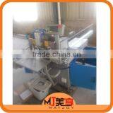 Low Price Napkin Folding Machine, Paper Napkin Machine Price/Paper Napkin Packing Machine thumbnail-1