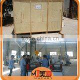 High Speed Full Automatic Facial Tissue Napkin Paper Making Machine thumbnail-3