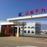 Shanghai Gather Power Industry Co., Ltd. company overview - view 2 thumbnail