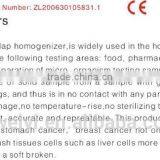 Laboratory Paddle Blender thumbnail-2