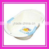 Plastic Baby Tub thumbnail-1