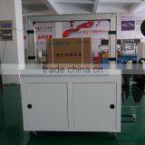 Fully Automatic Strapping Machine thumbnail-3