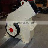 Famous Brand Hammer Crusher in China thumbnail-1