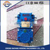 KXH127 Explosion Proof Acousto-optic Signal Device for Coal Mine Using thumbnail-1