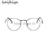 Memory Titanium Metal Flexible Bridge/Temple Prescription Optical Glasses Eyeglass thumbnail-1