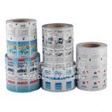 China Good Style Manufacturer Cheap Prices Hot Sales Paper Customized Wet Wipes Packaging in Roll Film thumbnail-3