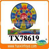 Goal Plastic Target Shooting Toys thumbnail-1