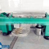 China Supplied Horizontal Structure Decanter Centrifuge for Separation Purpose thumbnail-2