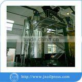 Much More Pure Oil Making Extraction of Oil in Coconut thumbnail-5