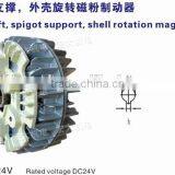 ZA Hollow Shaft Spigot Support Shell Rotation Magnetic Powder Clutch Magnetic Powder Clutch (ten Year Longer Working Life) thumbnail-2
