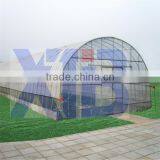 Double-layer Air Inflating Plastic Film Greenhouse thumbnail-1