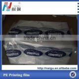 Screen Printing Cosmetic Packaging thumbnail-4
