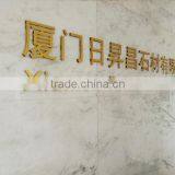 Xiamen R.S.C Stone Co., Ltd. company overview - view 2 thumbnail