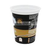 4oz/6oz/12oz IML Coffee Cup With Logo Manufacturers,Round Plastic Coffee Cups Volume Packaging thumbnail-5