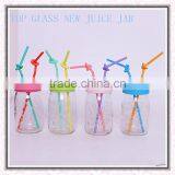 HOT SELLING 550ml Glass Juice Bottle With Straw thumbnail-5