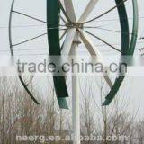 10kww C-shape Vertical Axis Wind Turbines VAWT thumbnail-1