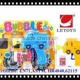 Wholesale Popular Summer Toys Kids Plastic Friction Bubble Gun thumbnail-1