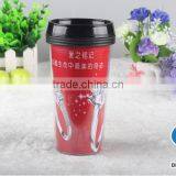 Double Wall Water Bottle Plastic thumbnail-1