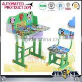 Most Cheap Kids Study Table and Chair Baby Desk thumbnail-6