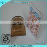 Acrylic No Smoking Sign Holder thumbnail-3